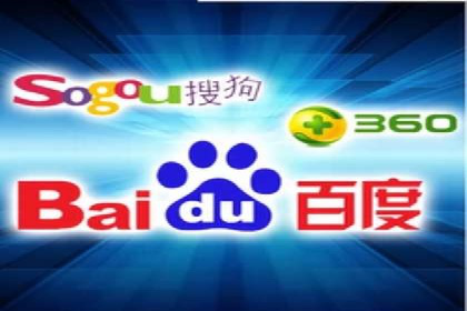实战技巧：如何运用百度推广提高转化率
